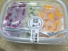 -7号里低糖生日蛋糕(南阳路店)