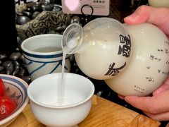 -贰醒·私房小院烧烤 (太古里店)