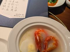 -CHIC1699远洋私厨
