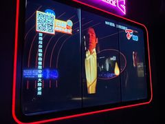 -星聚会KTV(景枫中心店)