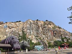 -西霞口神雕山野生动物世界