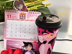 -茶百道(惠新东街店)