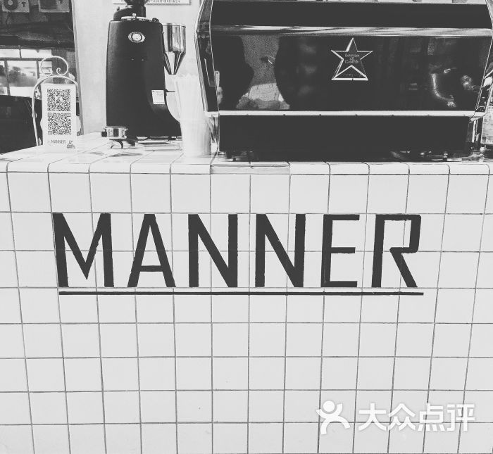 manner coffee图片 第121张