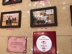 -岭南海晏楼(东晓南店)