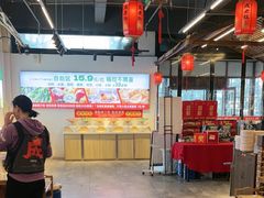 -成老灶火锅鸡(平山店)