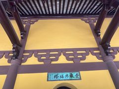 -常熟方塔园