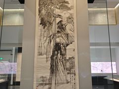 -四川大学博物馆