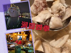 -润园四季椰子鸡火锅(海上世界店)