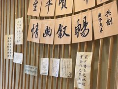 -小茶闲舍·观景商务茶馆(广州塔店)