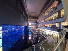 -成都浩海立方海洋公园