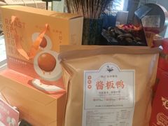 -徐记海鲜(曲江南湖店)