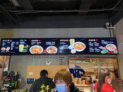 -水平有限螺蛳粉(宏达大厦店)