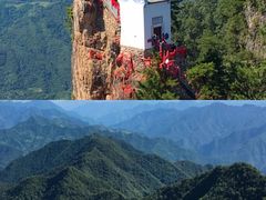 -塔云山