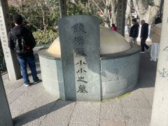 -杭州西湖风景名胜区-钱塘苏小小之墓