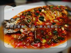 -九老汉·川渝江湖菜(合川路2店)