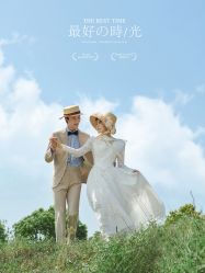 点击看大图 -今生有约婚纱摄影店(景德路店)