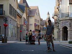 -中旅阿那亚九龙湖·公主酒店