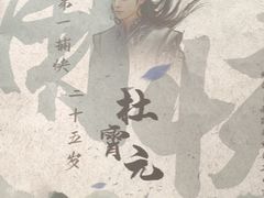 -戏精管理局·剧本杀·桌游·血染钟楼
