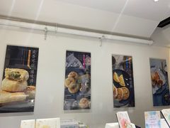 -好一朵茉莉花(老门东店)