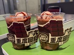 -广九餐室(陈家祠扬韬广场店)