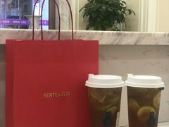 -SENTEA森茶(麦地丽日店)
