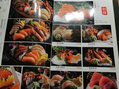 -歌行灯日本料理(伊势丹店)