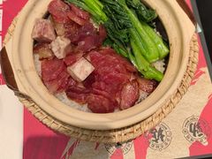 -华记煲仔华·煲仔饭(三元里万科里店)