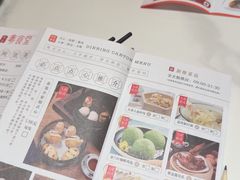 -粤食堂(天津和悦汇店)