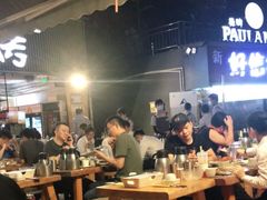 大堂-木屋烧烤(白石洲店)