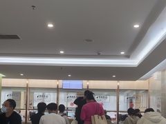 -美年大健康体检(天河东路分院)