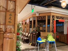 -渝信川菜(西单店)