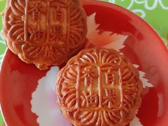 香油百果月饼-欣乐糕点店(洪湖里总店)