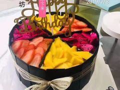 -金麦坊蛋糕店