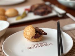 四季招牌烤牛肋-民族饭店-四季餐厅