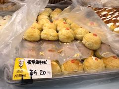 -爱德顺糕点食屋(利民道店)