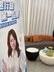 -苗医生0感祛痘连锁