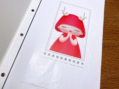 -北李妈妈菜(鲁能城店)