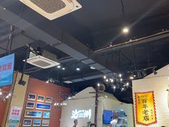 -0317火锅鸡·清真(正达店)