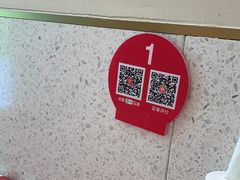 -西贝(金桥店)