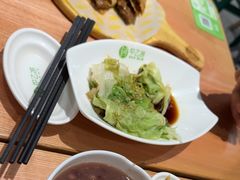 -甲乙饼·手工牛肉饼(东方广场店)
