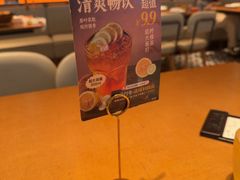 -新发现(苏州中心商场店)