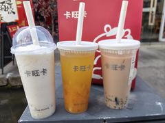 -黎阳老街