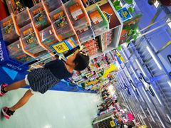 -玩具反斗城(海港城店)