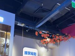 -老板恋上鱼(高新万达店)