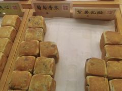 -上海世纪汇广场