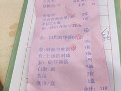 -旺富东海大酒楼(海鲜街店)