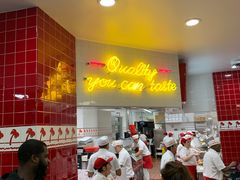 -In-N-Out Burger(LAX)