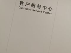 -华为授权服务中心(徐汇漕溪北路)