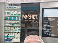 -福奈特洗衣洗鞋(博山路旭辉店)