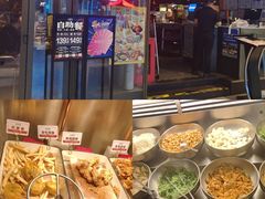 -火炉火自助餐(喜隆多店)